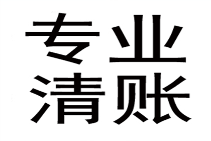 60000元欠款诉讼，律师费用预估